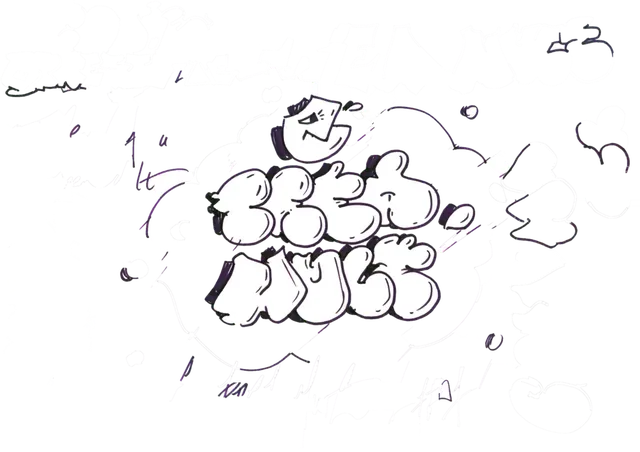 Lettering în stil graffiti cu un personaj desenat